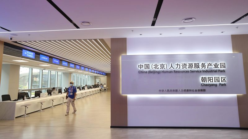 猎头效果评估，如何做到科学有效？**