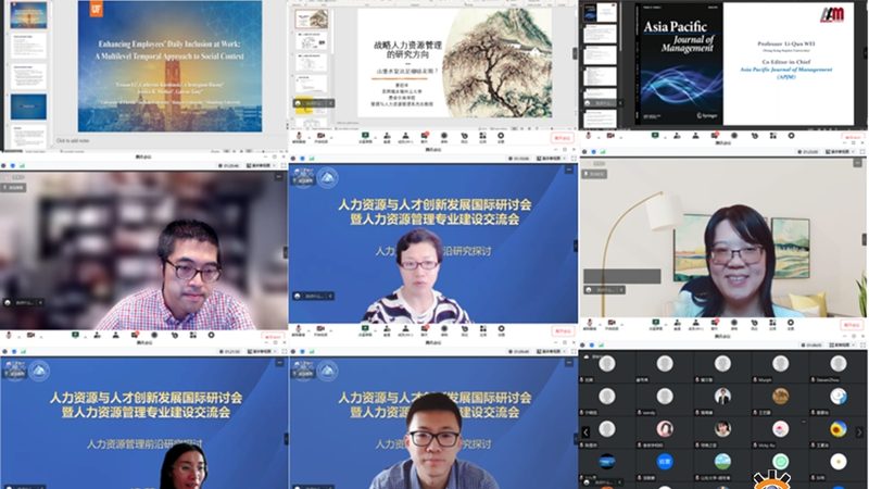 灵活就业社保代缴平台，排名背后藏着哪些门道