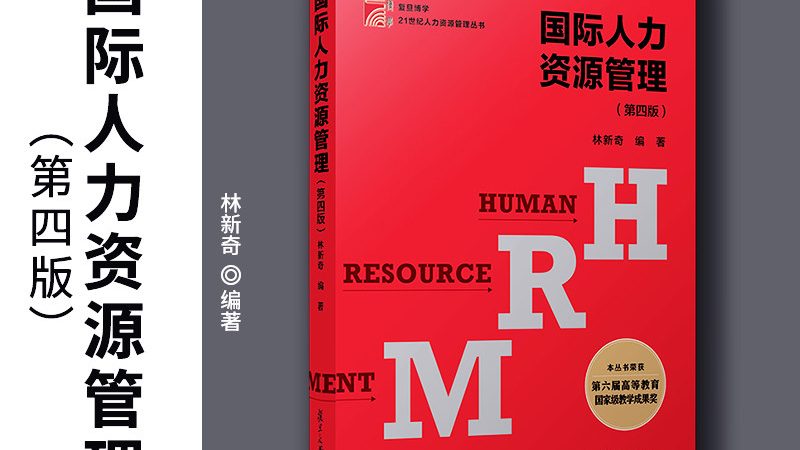 项目外包定制方案：如何精准匹配企业需求**
