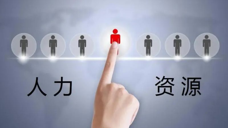 揭秘成都人格特质测评量表：分类与排名背后的逻辑