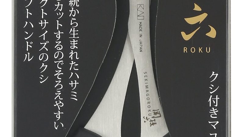 人力资源战略规划：构建企业发展的坚实基石**